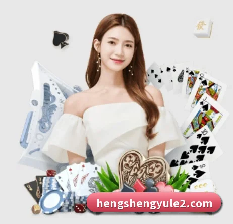 AI 革新 - HengSheng